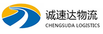 温州到江口县物流公司